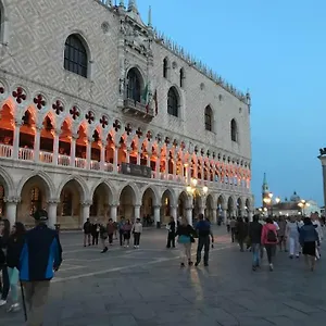 Ca' Frezzeria Venecia